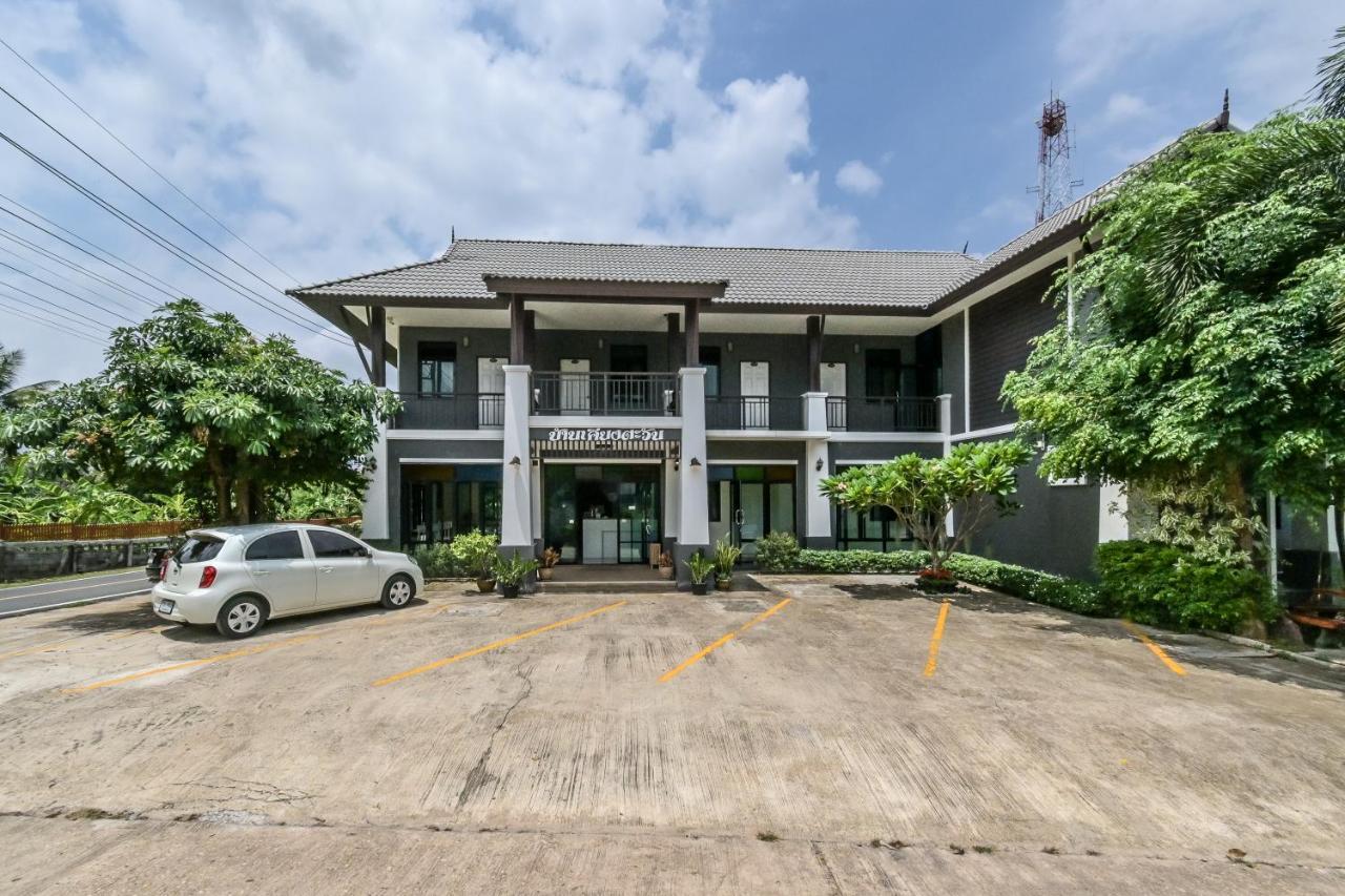 Baan Kieng Tawan Hotel Khong Chiam Ngoại thất bức ảnh