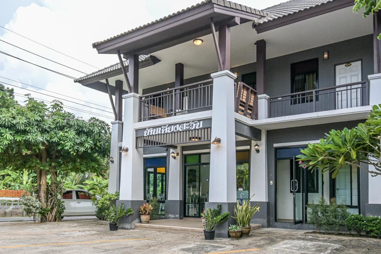 Baan Kieng Tawan Hotel Khong Chiam Ngoại thất bức ảnh