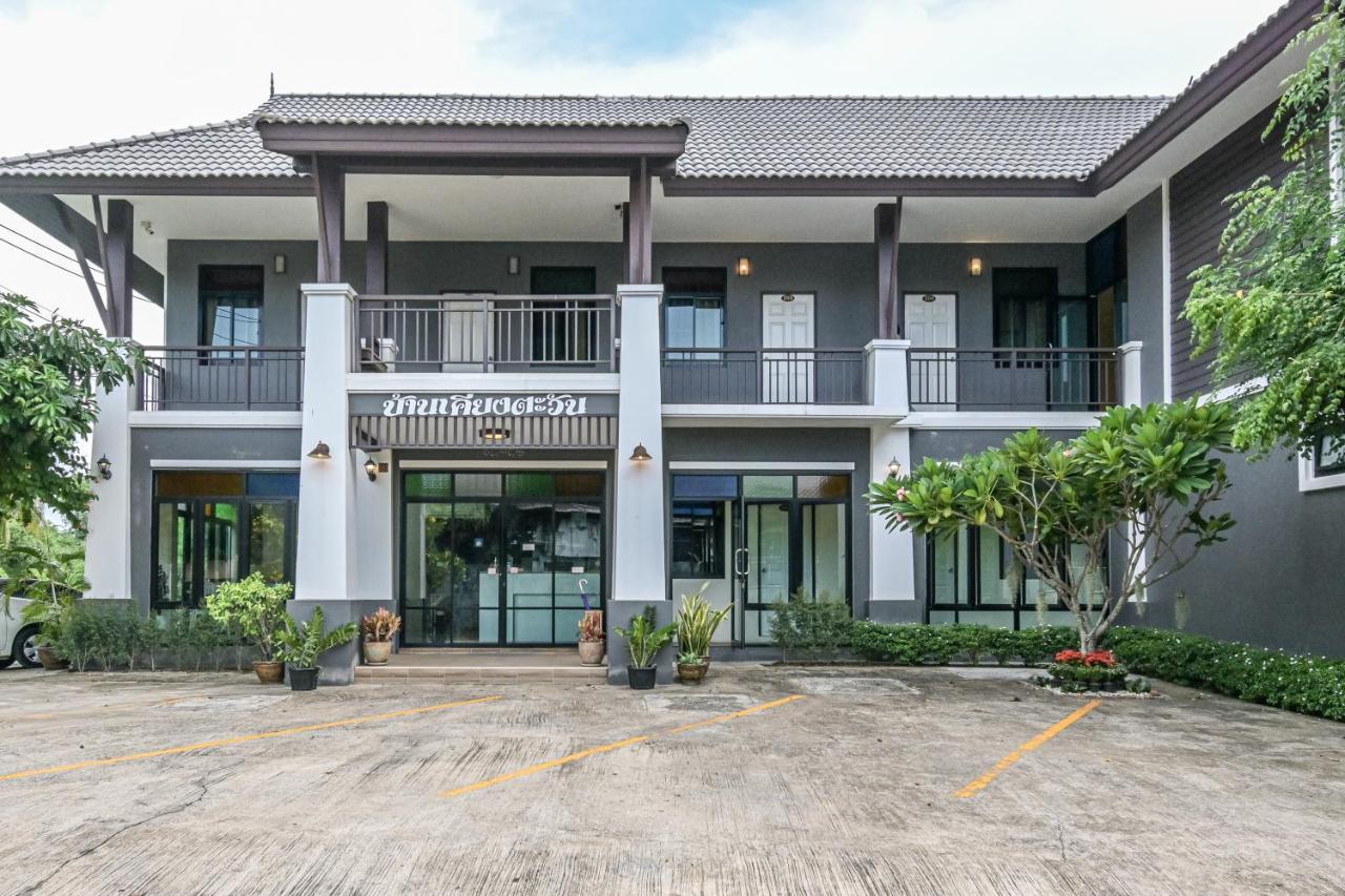 Baan Kieng Tawan Hotel Khong Chiam Ngoại thất bức ảnh